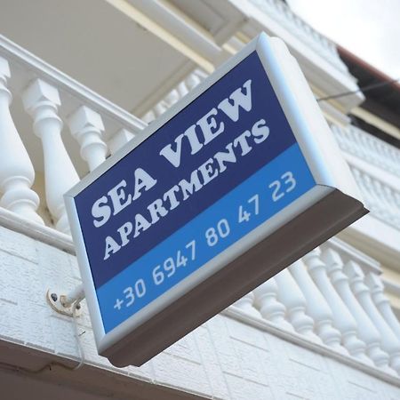 Sea View Apartments Artemis Leptokaryá Extérieur photo