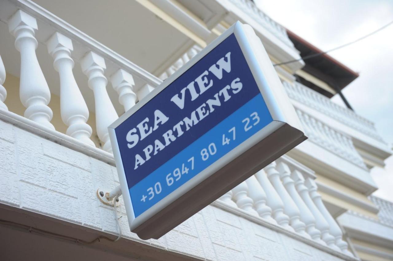 Sea View Apartments Artemis Leptokaryá Extérieur photo